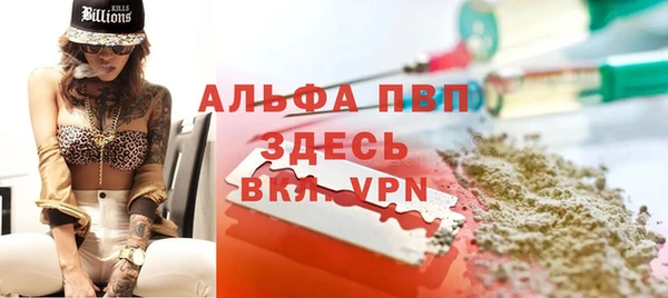 каннабис Володарск