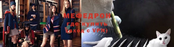каннабис Володарск