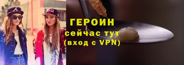 каннабис Володарск