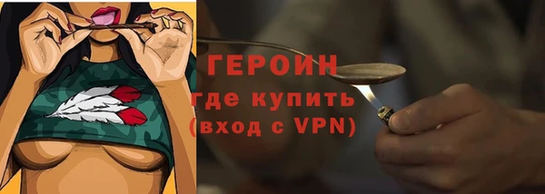 каннабис Володарск