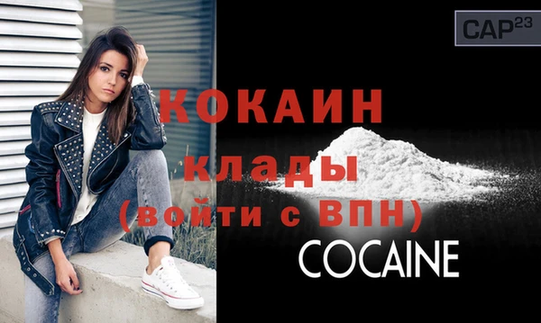 PSILOCYBIN Вязьма