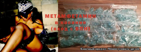 каннабис Володарск